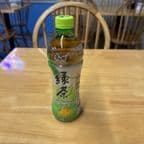 Best Green Tea Drink in Bellevue, WA